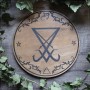 Sigil of Lucifer wooden altar ornament